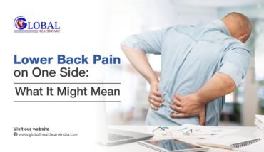 Lower back pain on one side GHTC