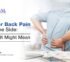 Lower back pain on one side GHTC